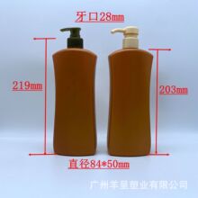 500�����ķ�ƿ����ƿ ��ԡ¶ϴ�lˮƿ400ml ϴ��Һƿ�ջ����bƿ��