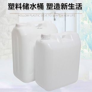 25��L50��ʳƷ������Ͱ�Ӻ�30��L60����Ͱ��Ͱ��ˮͰ���÷��۴�Ͱ