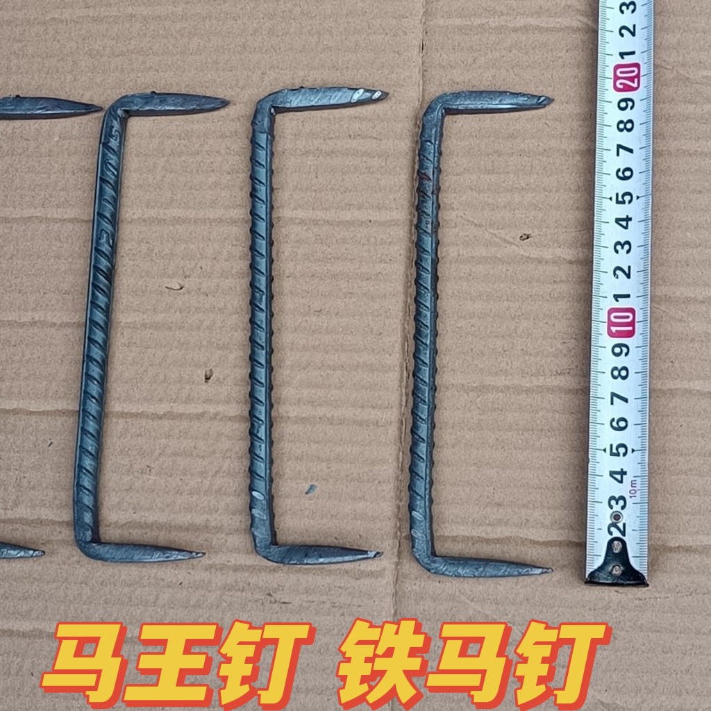 主图5