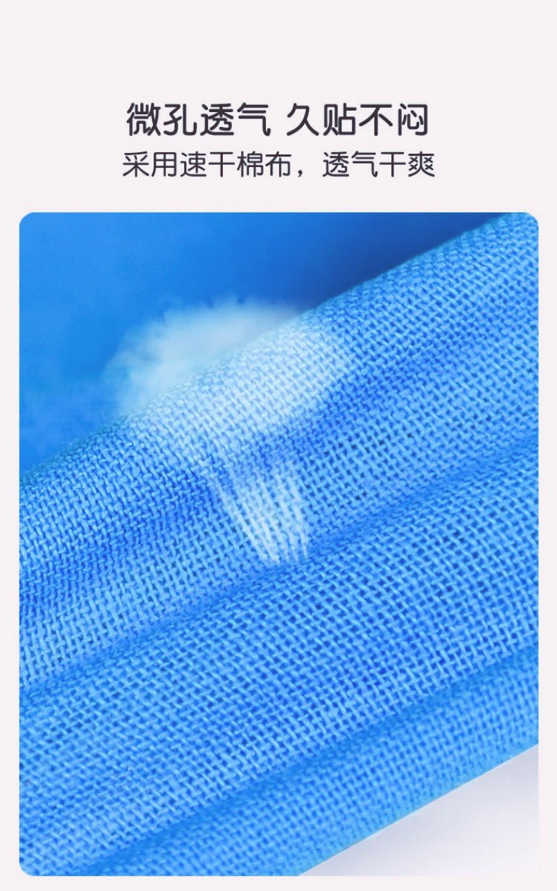 O1CN01RFfZX81J53Vs6K9Yg_!!3397