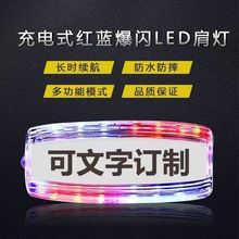 LED��ʾ����W����๦�ܳ�늼t�{���W���ڰ�ȫ��I�h�l������̖