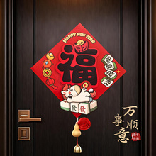 2026���R���¿���N�����^�괺�������b�������T���w�����T�N