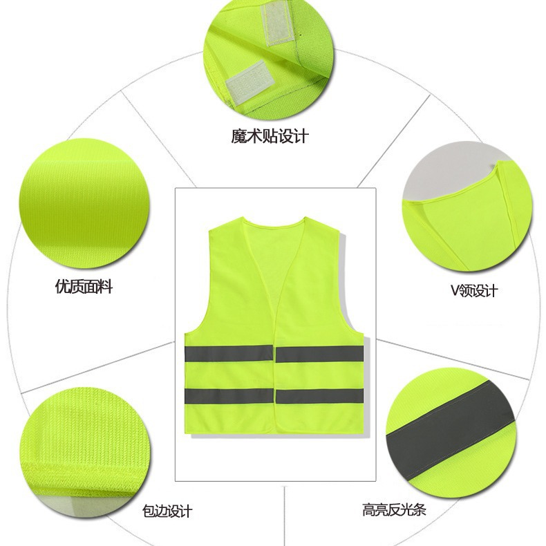 Chaleco reflectante chaleco reflectante de conducción de tráfico ropa de seguridad inspección anual de automóviles ropa reflectante de repuesto ropa fluorescente luminosa