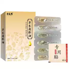 鞋垫/增高垫;身体护理套装;后跟贴