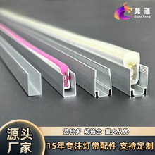 6/12mm/8*16mm���l���߾����X�Ͻ�U�͟���led�޺���X�Ͳ�