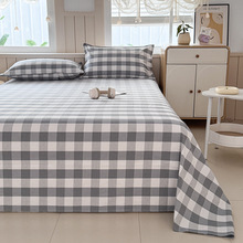 �¿�ɫ���ϴֲ��δ��δ��Άμ����μ������״���ȫ�޼Ӻ����