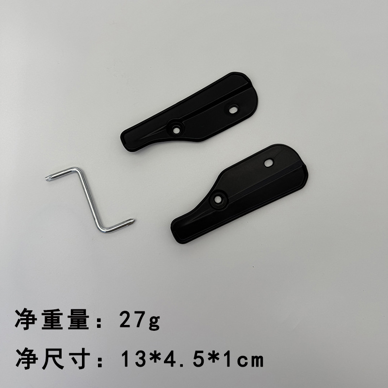 Suitable for Volvo 18-26 Xc60 Rear Wheel Gap Small Fender Car Tire Lining Fender Modification