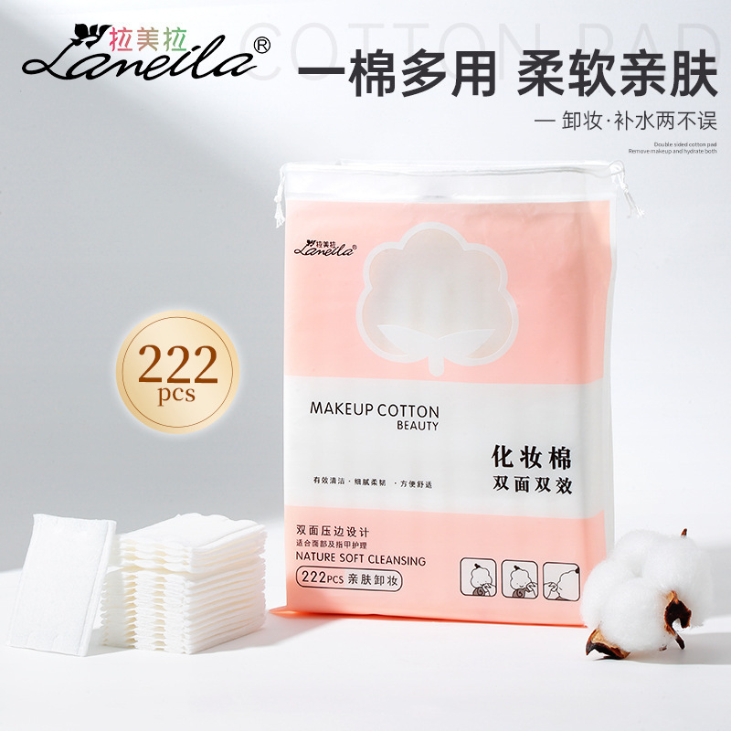 Ueno Lamela 222 piezas de algodón sándwich estirado bolsa desechable de algodón grueso al por mayor