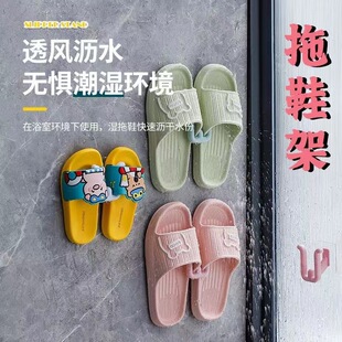 �rˮ��Ь�������l���g������T��Ь���ռ{���������ڒ���Ь���h