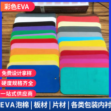 eva޾ĸ߰levaɫƬİĸߏpoevaɫeva