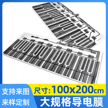 ����I����̺���Ĥ��·ӡˢ��ͯ��߱�Ĥ��·ӡˢPETĤ�S�����l