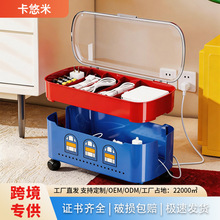 T��Ͱ��������ռ{�������w���m�羳�ָ��늾��������Դ������