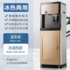 Bingwen hot new single -door champagne gold push cup