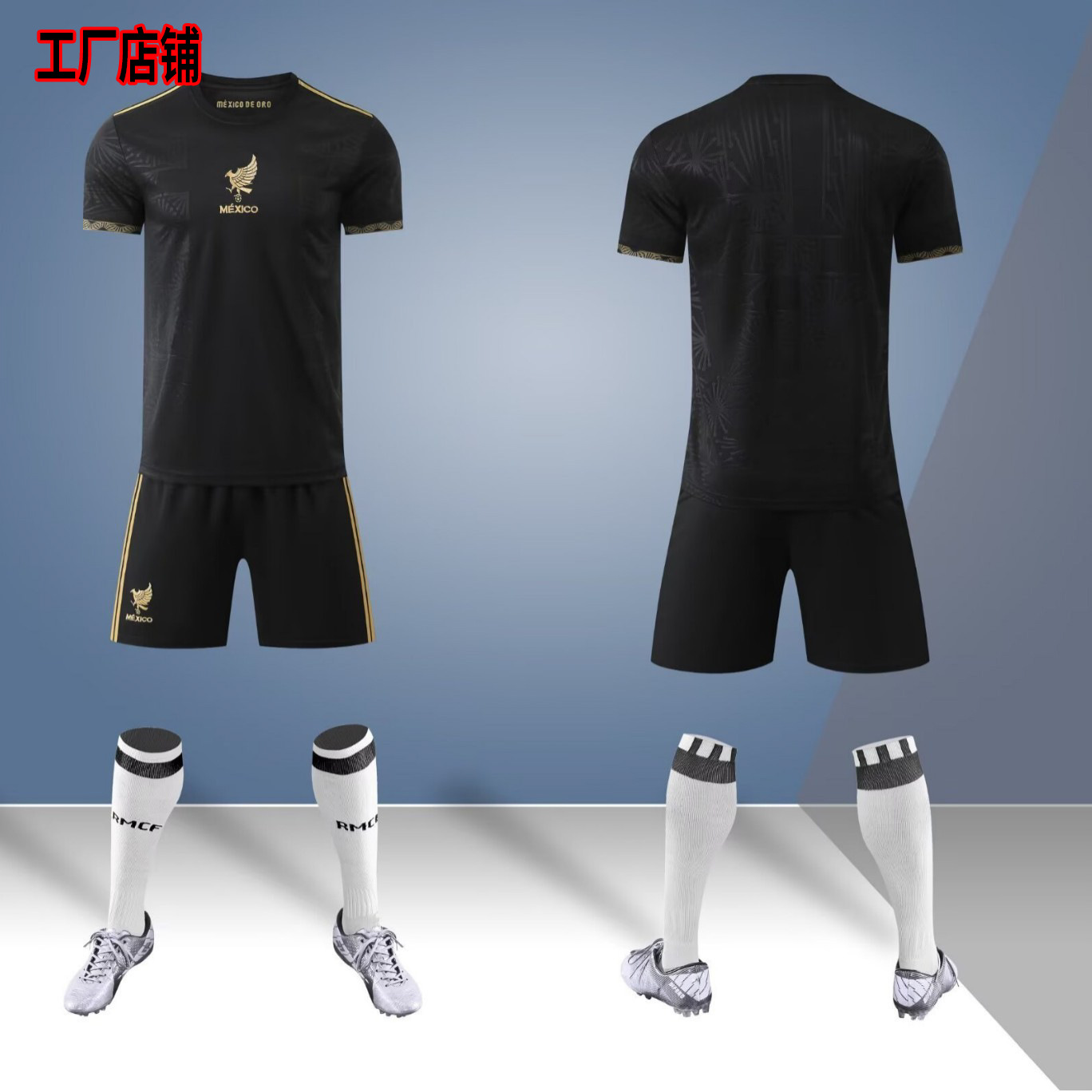 Conjunto de Uniforme de Fútbol 2526 para Adultos Inter de Milán Santos Portugal C Roma Real Madrid París Camiseta de Fútbol Infantil