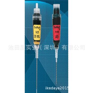 �ձ�ԭ�b�M��  Hugle�ٌm ��ӛϵ�y ī��īˮDM2