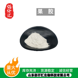 ����Ǫ�R��ʳƷ�����zʳ���z ���u��������ǹ�ʳƷ�����턩 20kg