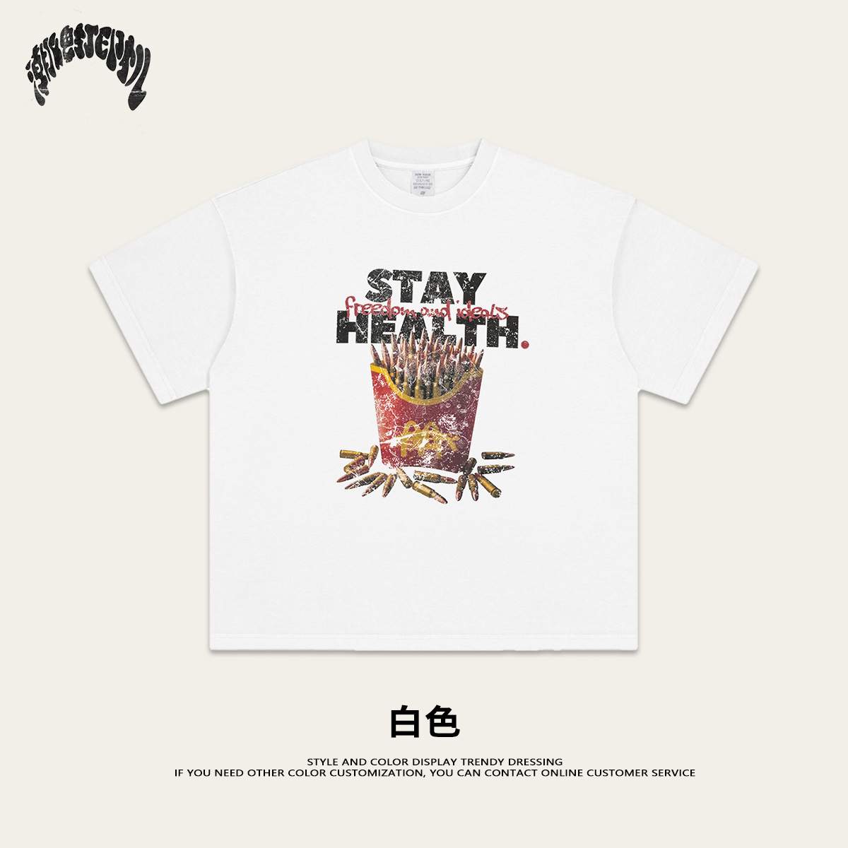 2025 verano Europa y América marca de moda retro juvenil blusa suelta impresión de patatas fritas parodia camiseta de manga corta hombre