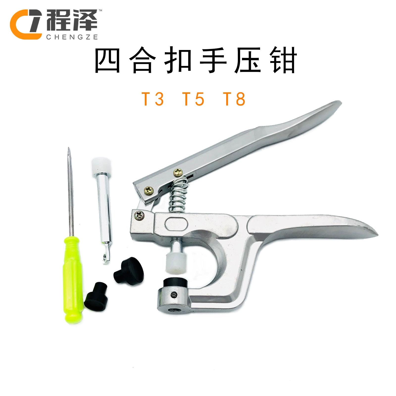 Кнопка Cheng Ze ручные нажимные плоскогубцы кнопка из смолы ручной инструмент T3 T5 T8 установка кнопки плоскогубцы