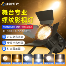 �݄�400���ݼyӰҕ���pɫ�ҕ̨�ݲ�����̨�۹���Y�Ä�Ժ�a���