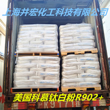 ��Ľ/�Ű�⁰׷�R902+���B�T���ÿ��ۻ��׷�ɢ���w���ù�ɶ�ԭ��