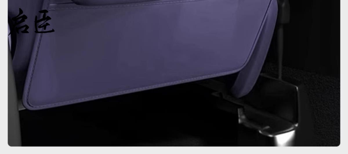 24 Models of Leapmotor C16 C10 Seat Anti-Kick Pads, Half-Cover Rear Armrest Box Anti-Kick Pads, Backrest Protection Pads Modification