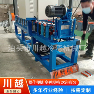 �زۙC��ƴ����߅U�ͲۙC�C�ͺϰ帽���O��زۙC��ƴ����߅�C