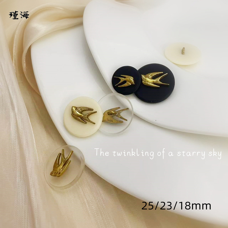 Jinshai Double Button Elegant Ins Style Exquisite Swallow Shape High Quality Alloy Dress Windbreaker Decorative Button
