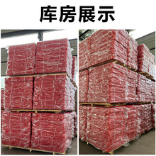 ���i���̖�i���s�i��������ϔr�i���s�i���ڰ���i���B�i��X20