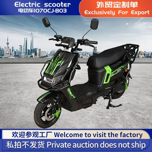 İxrac üçün Populyar B03 Yüngül Kiçik Elektrikli Motosiklet