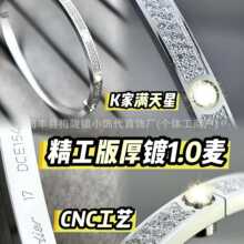 ���Ҹ߰�V��LOVE��������������Ůխ��������18Kõ���ֱ������