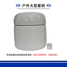 ��D���ƻ��y�o�wƷ����ƿ�ް��b����ꐳ����Ͳ���䓵���ģ�͔[��