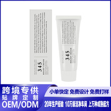 345 RELIEF CREAM���󼡷�345�滺˪ �ºͲ�ˮ��ʪ�����滺��˪