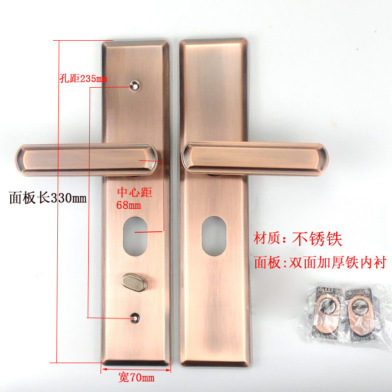 Acero inoxidable puerta antirrobo bronce antideslizante manija de la cerradura de la puerta engrosada mango rojo tornillo agujero espaciamiento 235
