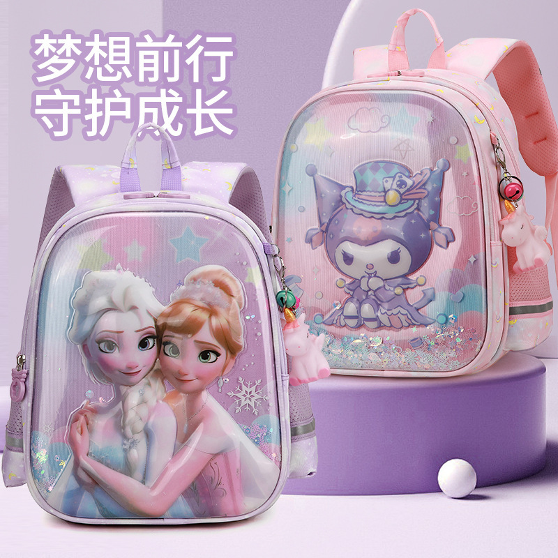 Animación de dibujos animados bolsas escolares ligeras unicornio niña princesa pequeña mochila encantadora mochila de grado 1 - 2