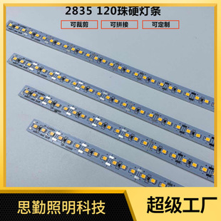 LEDӲ���l12V�����錚��̨���l��24V2835����؛��չʾ���L�l���l