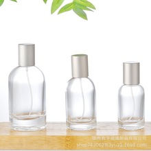 �ݿ���ˮ����ƿ�������ˮƿ30ml��y���bƿ���yƷ���͇��F��ƿ