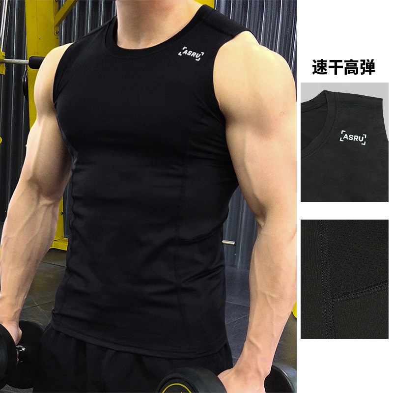 Summer Men's Fitness Vest American-Style High-Elastic Quick-Drying Tights Milk Silk Sports Sleeveless Men's Ice Silk Quick-Drying Summer Men's Fitness Vest American-Style High-Elastic Quick-Drying Tights Milk Silk Sports Sleeveless Men's Ice Silk Quick-Drying