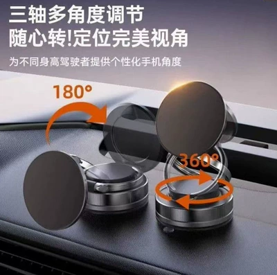 Car phone holder | Mount Phone Navigation Phone