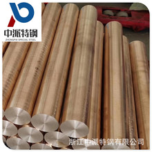 �㽭����QBe2.0����~���ߌ�늸ߏ����Բ���C17200���~�巽�l