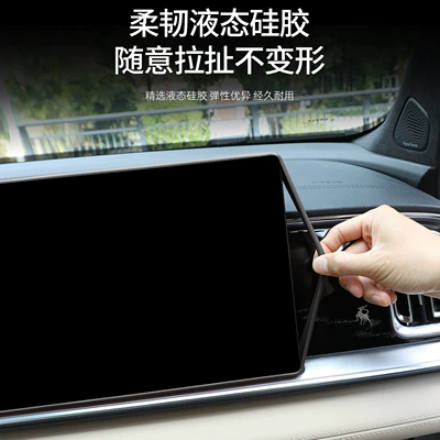 Oriental Yaoyue Interior Rearview Mirror — Other Automotive Interior Supplies