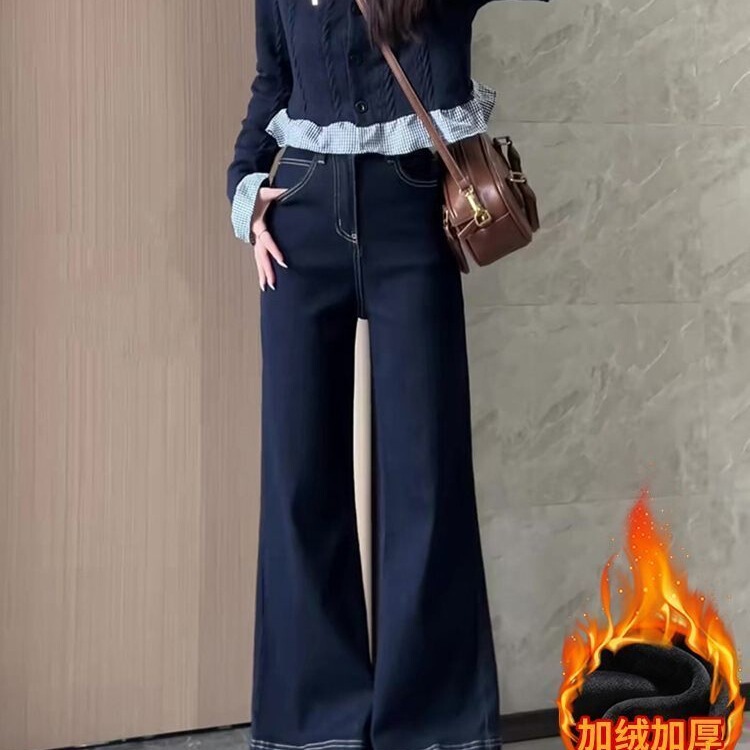 丹宁蓝阔腿牛仔裤女秋冬2025新款小个子高腰宽松显瘦加绒直筒裤子|undefined