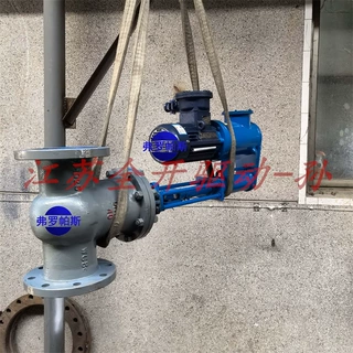 矿用隔爆型电液动闸阀ZDYF-25C-DN300 煤矿井下排水用液动闸 阀