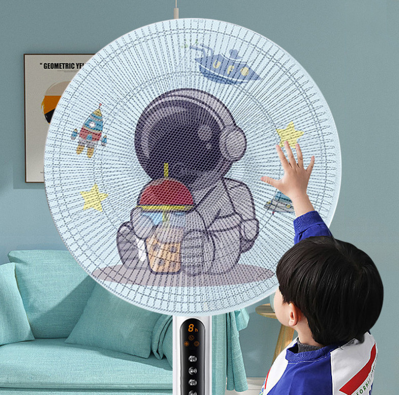 微信截图_20230720224407