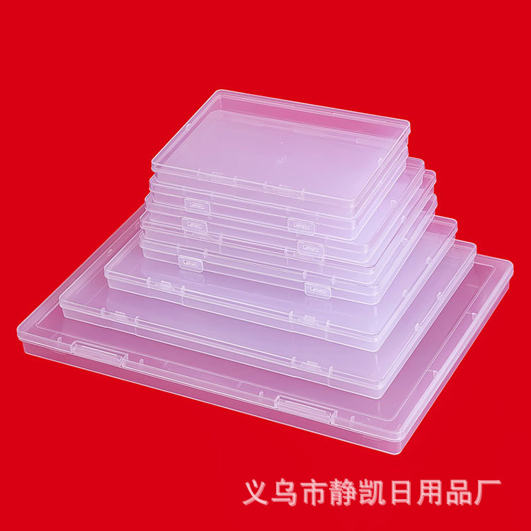 详情图