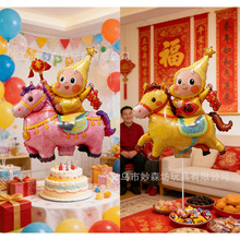 �ֳּ�Ƭ�������������������ɶԲ�������װ�ο�ͨ��ͯ�����ְֳ�