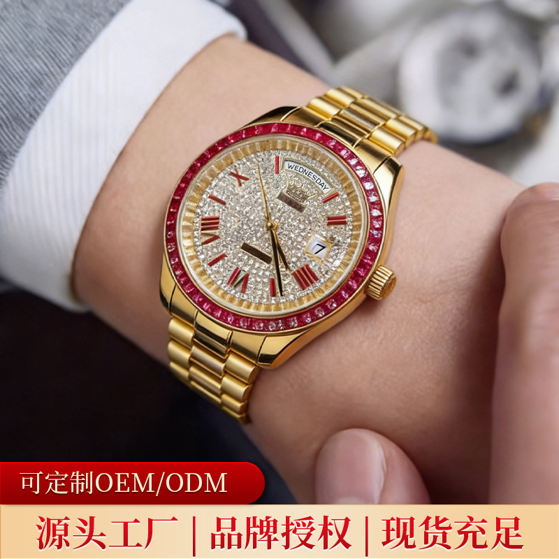 Fashionable Business Watch with Diamonds, Fully Automatic Mechanical Watch for Men, Luminous, Light Luxury, Stainless Steel, Hollow Design, Luxury Gold Watch
