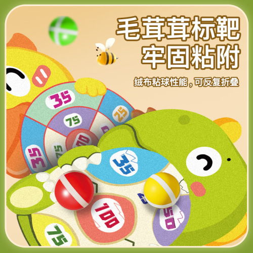 The same dinosaur ball gun children's ejection sticky ball launcher with target outdoor dinosaur sticky ball toy gun