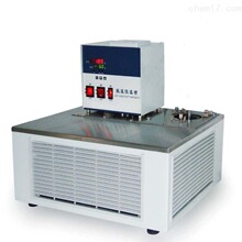 DC-0506W���Dճ��Ӌ�õؐ͜a�ز�(-5����100��,�ݷe:6L)��Ʒ�a��