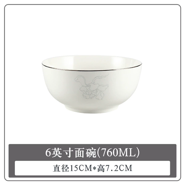【Yicheng Flower Blossom-Silver Border】6-inch Noodle Bowl