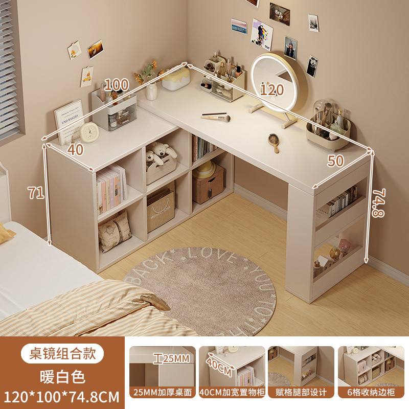 Gabinete de almacenamiento de esquina de tocador, escritorio integral 2 en 1, alquiler moderno simple, mesas y sillas de maquillaje multifuncionales
